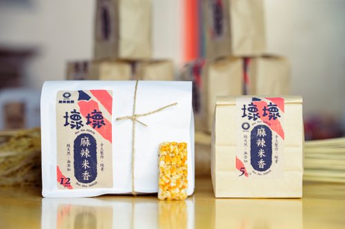 友米友田 The Rice 壞壞麻辣米香 純手工.無新增