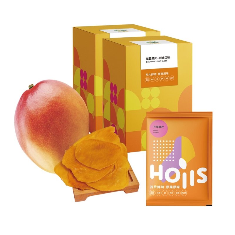 Daily carry-on package of 7 packs/box of dried mango fruits [Hoiis Haoji Food] No added sugar-free dried fruits made in Taiwan - ผลไม้อบแห้ง - วัสดุอื่นๆ สีเขียว