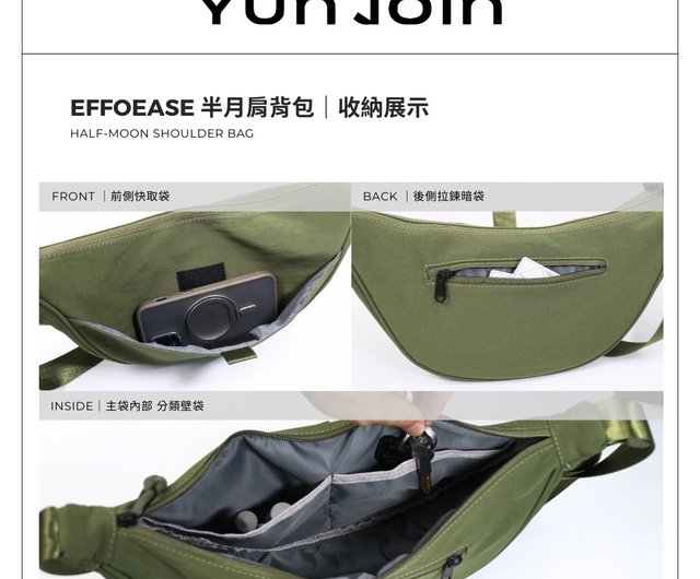 MOONSUN ♥ M.C Oganza Bag /追跡付 Fast shipping] [YUN JOIN] EffoEase half-moon shoulder bag