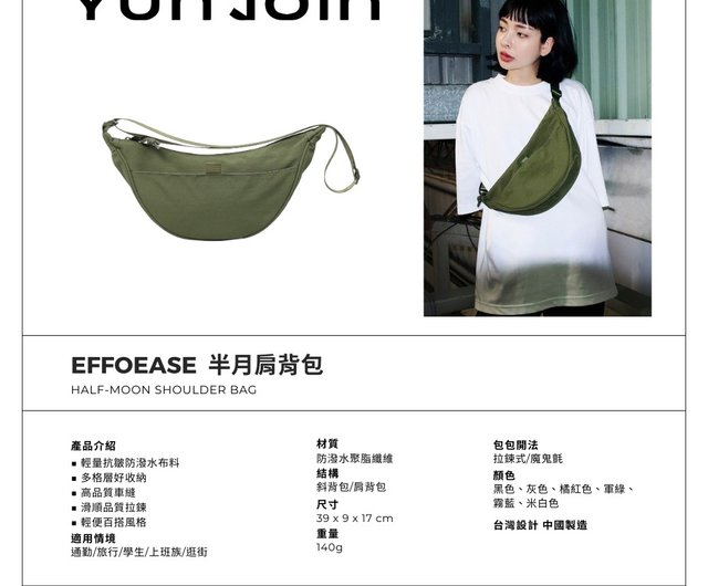 MOONSUN ♥ M.C Oganza Bag /追跡付 カシュカシュ cachecache / ミニショルダー付きソフトレザー調