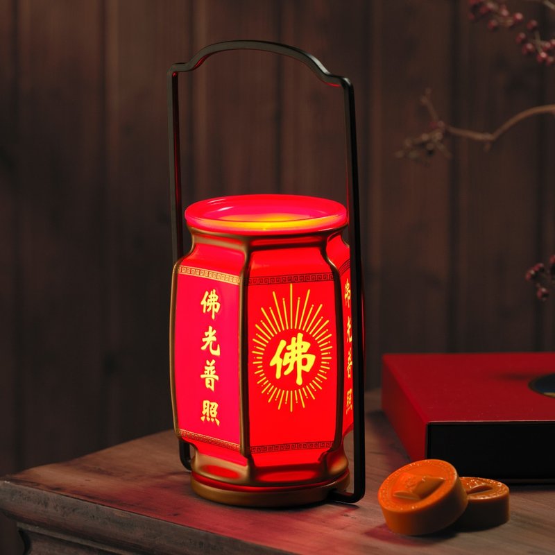 Buddha's Light Illuminating Purifying Incense Candle Lamp - เทียน/เชิงเทียน - เครื่องลายคราม สีแดง