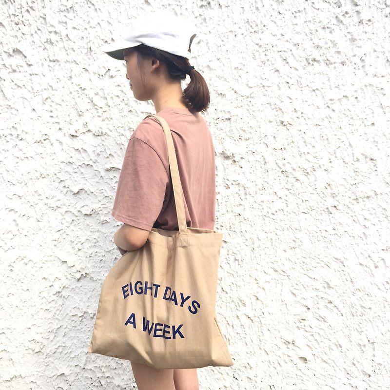 Eight Days - Tote (Brown)