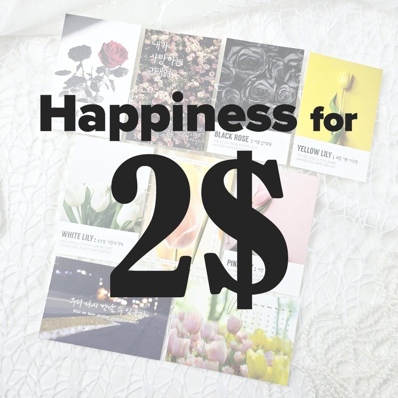 :Happiness for Dollar 2: mini card paper - 卡片/明信片 - 其他材質 