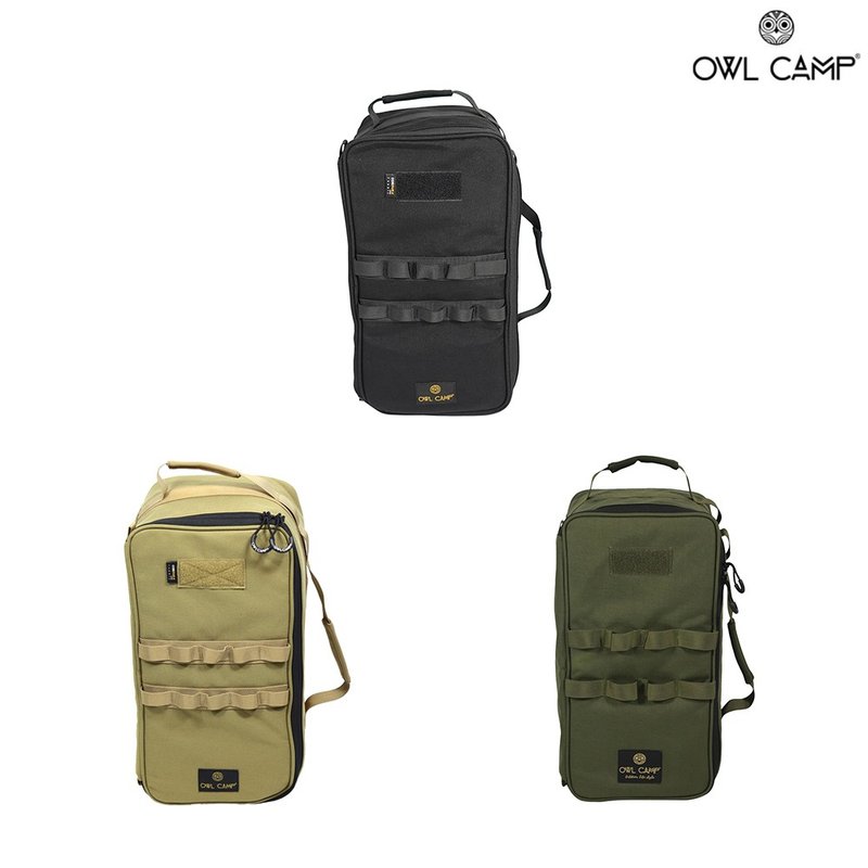 【OWL CAMP】收納盒(大) - 素色 - 露營用品 - 其他材質 多色