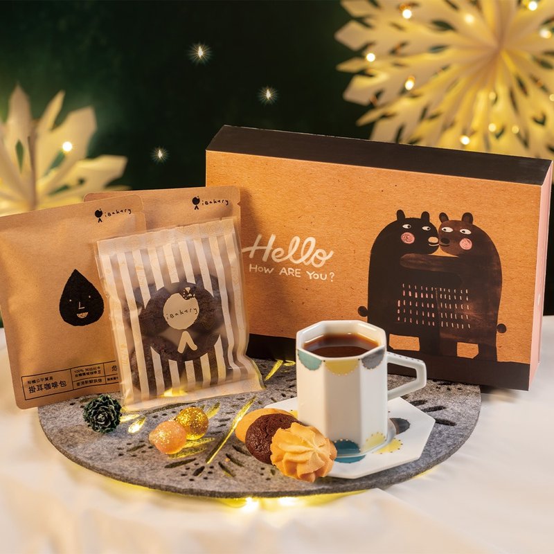 【聖誕禮盒】聖誕曲奇咖啡禮盒 | 香港製造 社企禮物 社企曲奇 - 手工餅乾 - 新鮮食材 多色