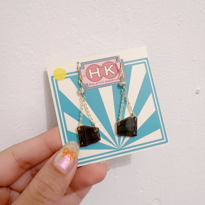HKPaletteEarring - Tram (Pendant) (Earring) - Earrings & Clip-ons - Resin Green