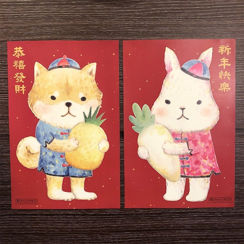 2018 Illustration Spring couplets package / large rectangular spring stickers a pair of white rabbits and Firewood New Year's congratulation / - ถุงอั่งเปา/ตุ้ยเลี้ยง - กระดาษ สีแดง