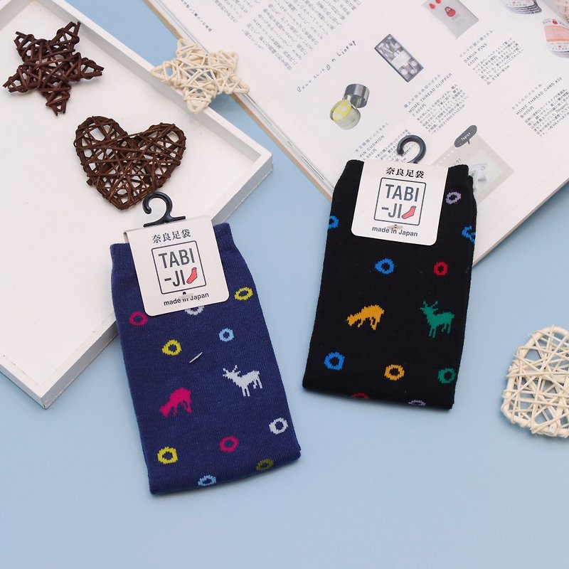 TABI-JI Nara Foot Pocket Socks (Split Toe Socks) - Mid-High Socks (23-25 ​​cm) - Deer Ring - Socks - Cotton & Hemp 