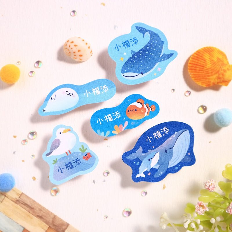 Midsummer Ocean limited stickers [event limited edition] Xiaofutian high-quality waterproof name stickers - สติกเกอร์ - วัสดุกันนำ้ หลากหลายสี