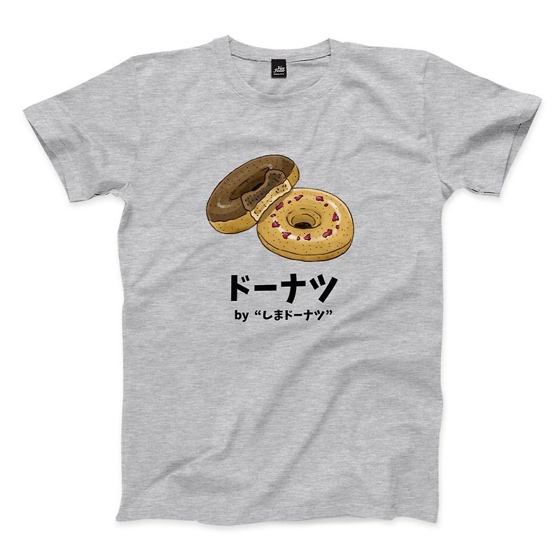 島甜甜圈 - 深麻灰 - 中性版T恤 - 男 T 恤 - 棉．麻 灰色