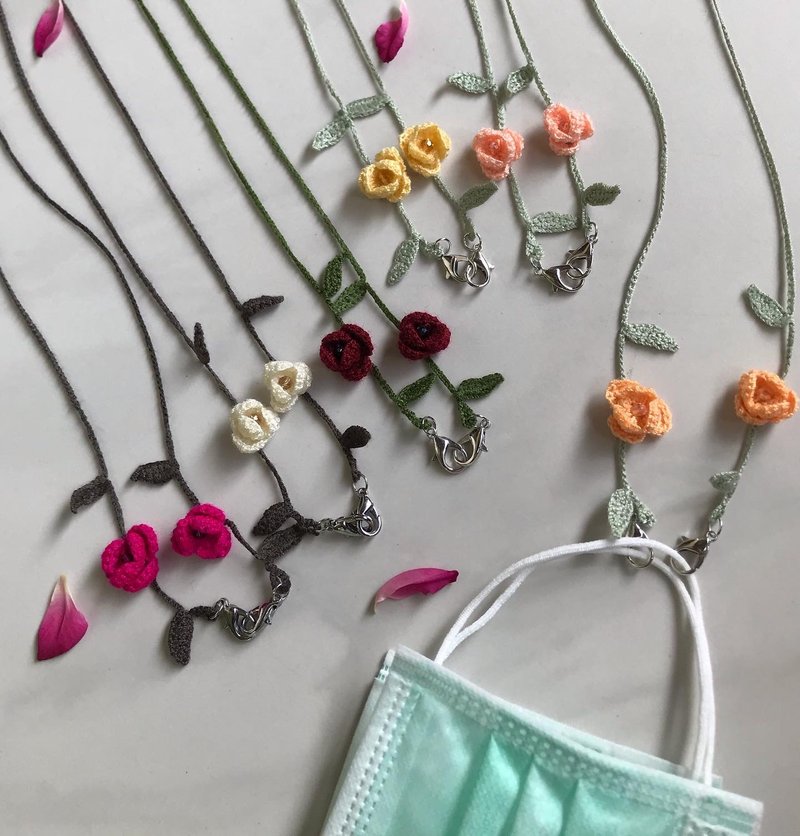 禮物 口罩鍊、眼鏡鍊兩 Mask Chain Sunglasses Holder Baby Rose - 口罩/口罩收納套 - 貴金屬 多色