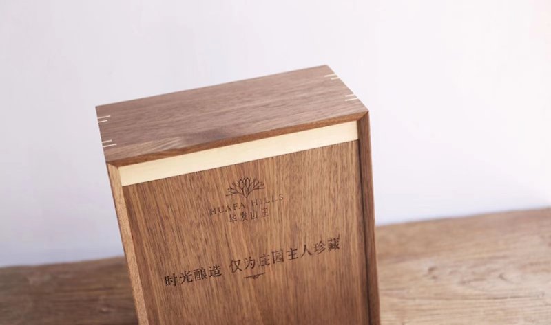 Original solid wood wine box - Storage - Wood Gray