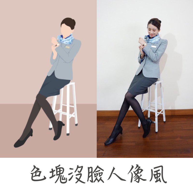 【數碼】色塊沒臉人像風 / 似人繪 / 客製化 - 似顏繪/客製畫 - 其他材質 
