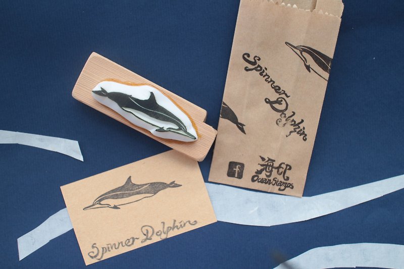 Cetacea Stamps (Spinner Dolphin) - Stamps & Stamp Pads - Rubber Gray