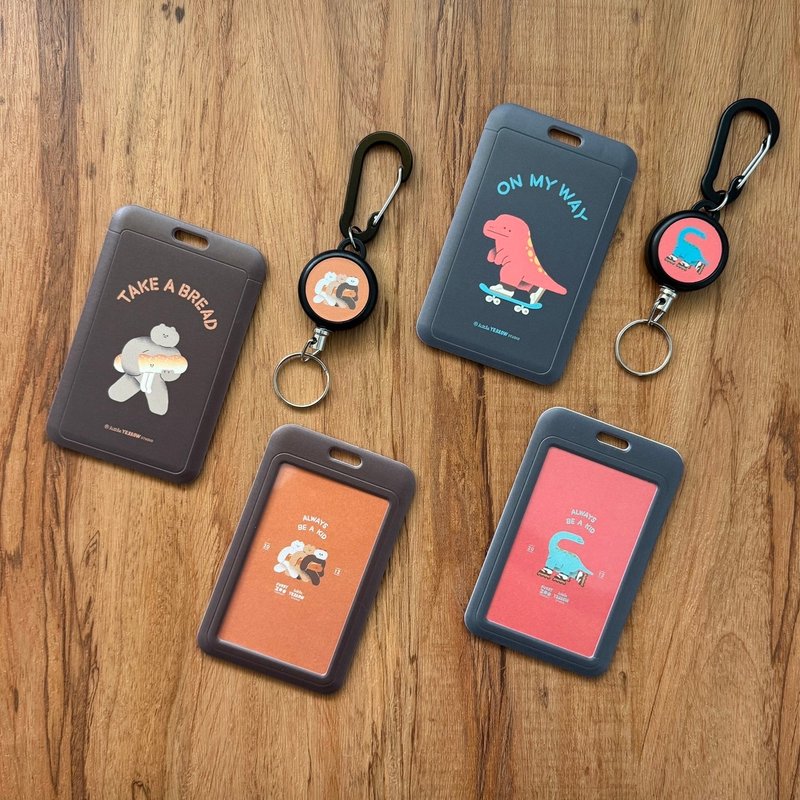 Document holder slide card holder hard shell card holder with retractable hook bear bread and skateboard tyrannosaurus 2 styles - ที่ใส่บัตรคล้องคอ - พลาสติก สีนำ้ตาล