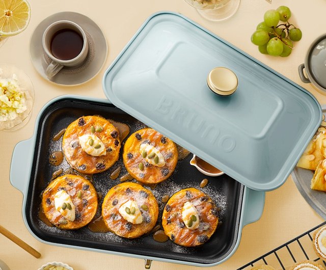 Japanese BRUNO multifunctional electric baking tray-classic