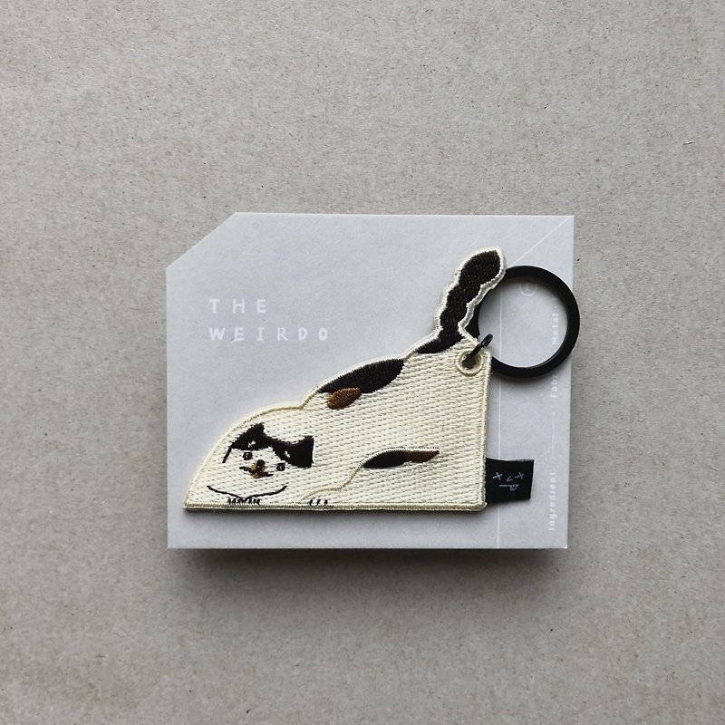 The Weirdo Fear the Cat・Double Embroidered Keyring - Keychains - Thread White