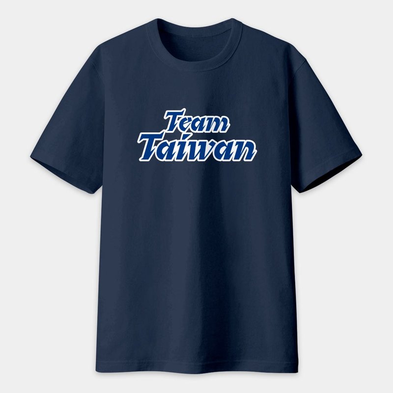 TEAM TAIWAN Taiwan unisex short-sleeved T-shirt 062 - Men's T-Shirts & Tops - Cotton & Hemp Blue