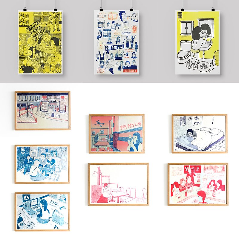 Pam Pam Zine Collection Risograph posters / set - Posters - Paper Multicolor