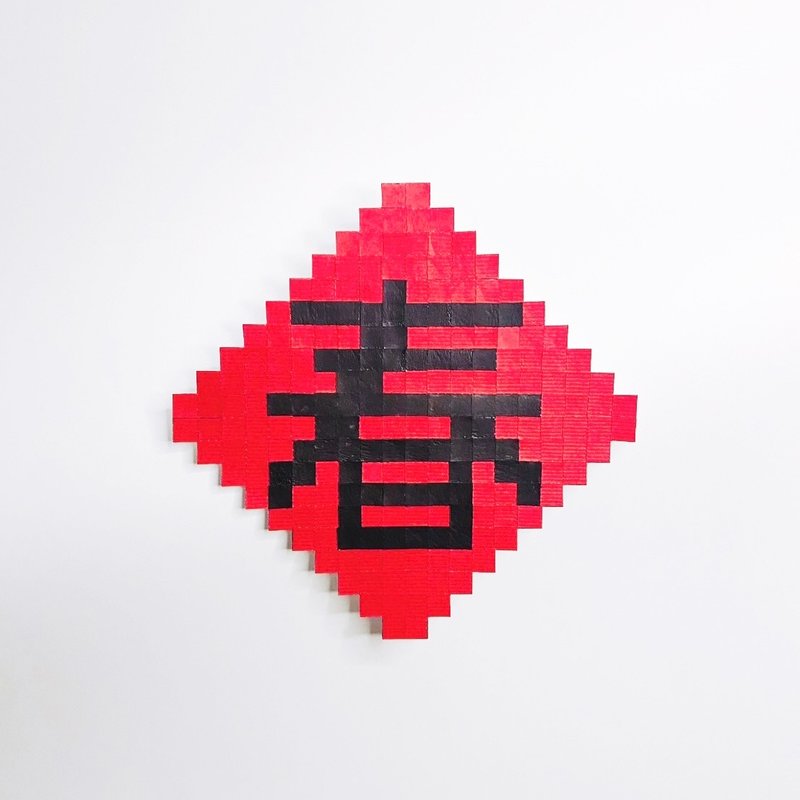 【Spring Couplet Collage】Paper Sculpture Material Pack - Cards & Postcards - Paper Red