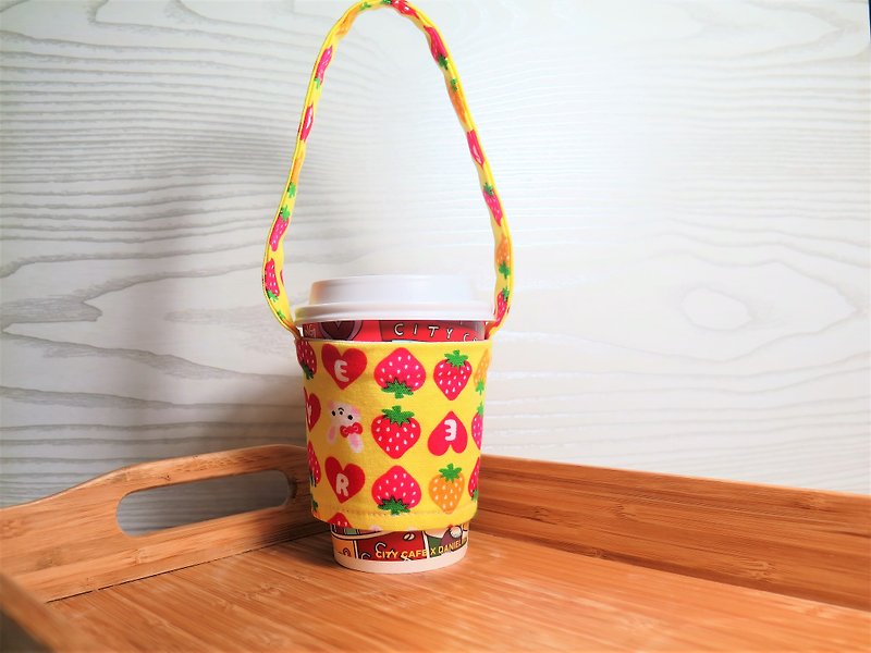 Strawberry milk (yellow) / green drink cup cover. Bag. "Plastic limit policy new measures." Environmental protection cloth durable - Beverage Holders & Bags - Cotton & Hemp Yellow