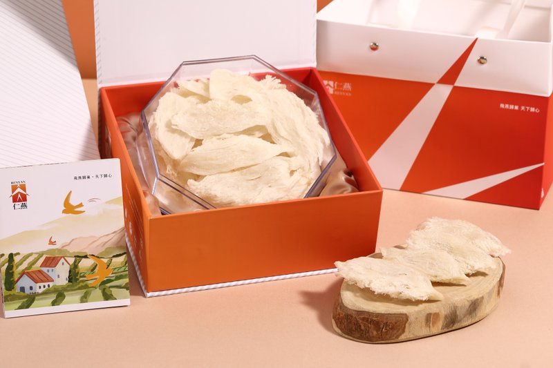 仁燕 【大燕條】(50克) - 養生/保健食品/飲品 - 新鮮食材 