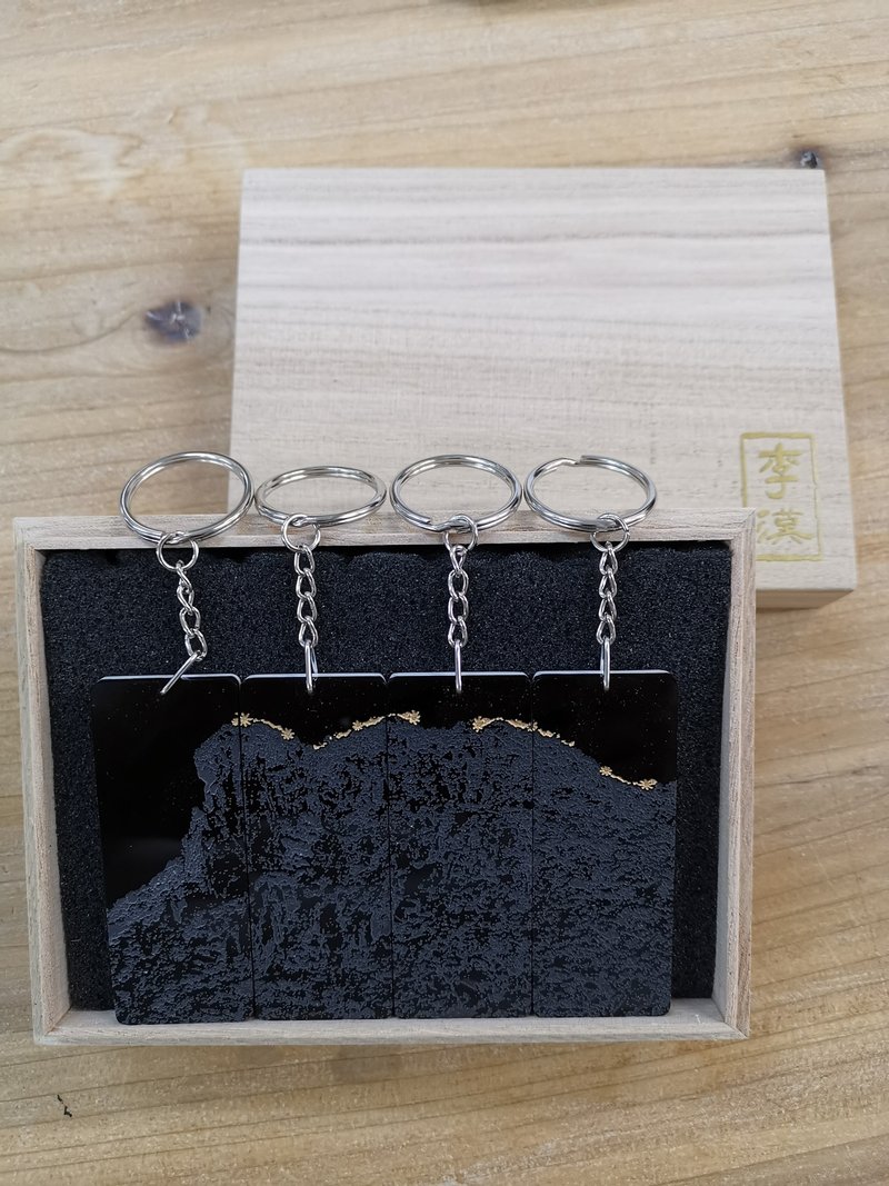 Starlight Lion Rock Set Keychain (a set of four with beautiful wooden box packaging) - Keychains - Acrylic 