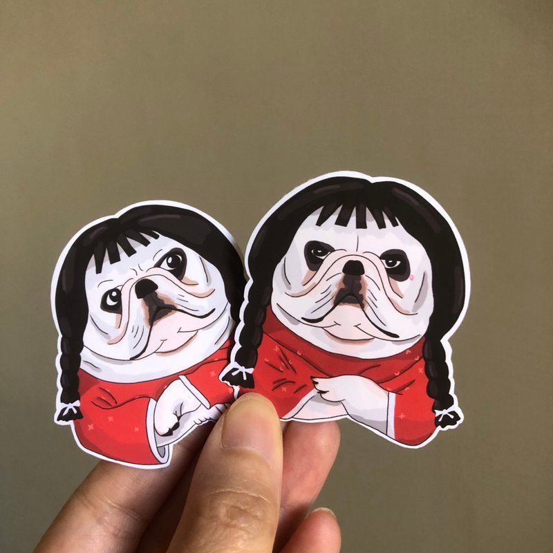 嚴肅少女 霸氣辮子鬥牛犬搞怪貼紙 - 貼紙 - 紙 