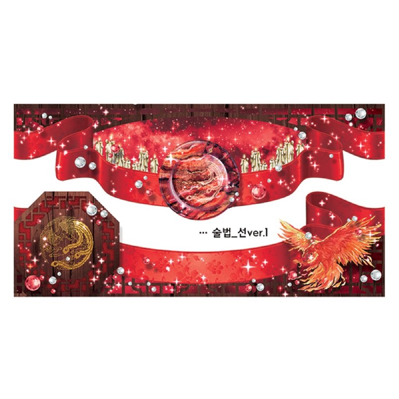 Oriental magic line 5types (blackraccoon) Vintage collage design paper sticker - 貼紙 - 紙 多色