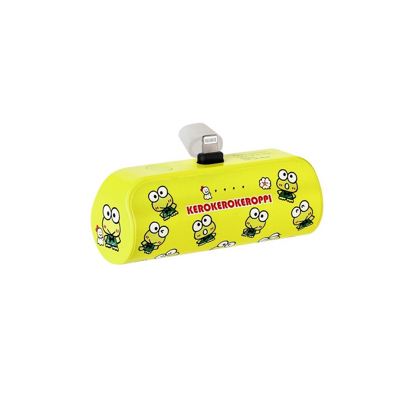 5000mAh流動充電池連強光電筒 - Kerokerokeroppi - 行動電源/充電線 - 塑膠 綠色