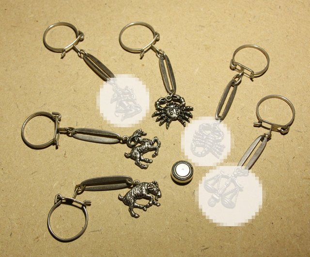 Car Keychain and Key Fob Cover - Dutch Goat