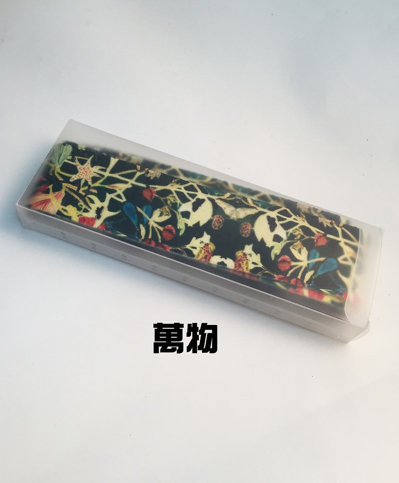 Changyu luggage seat belt (potted plant, everything) - Other - Other Materials 