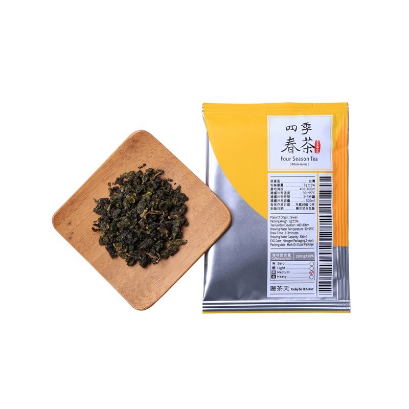 四季春原片獨享包(5 pcs) - 茶葉/茶包/水果茶 - 其他材質 