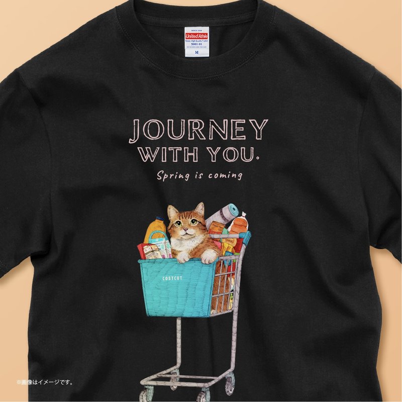 NEW ME Cat getting a haircut. /コットンTシャツ - 女 T 恤 - 棉．麻 白色