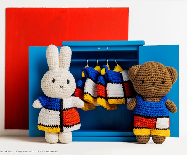 オランダ直輸入 ミッフィー【モンドリアンシリーズ】Just Dutch公式