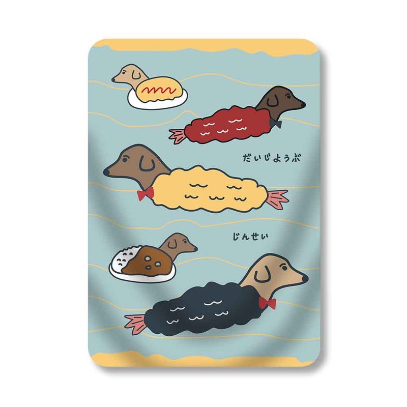 Dachshund Blanket Pet Blanket Blanket - Blankets & Throws - Other Materials Multicolor