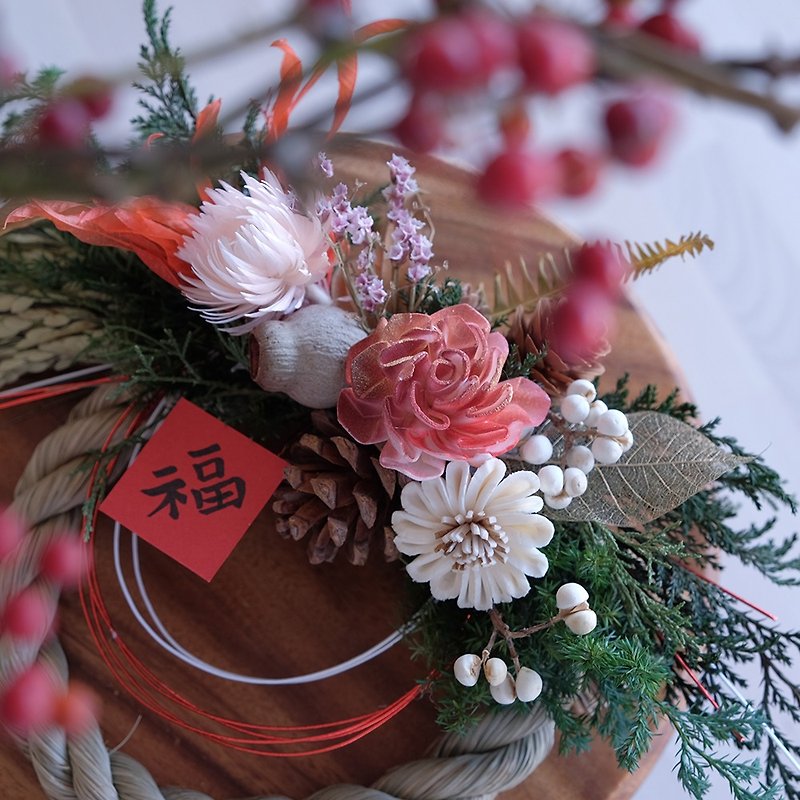 [btf Year of the Dragon Good Luck Betting Link] New Year decorations, Year of the Dragon decorations, New Year decorations, flower art courses - ช่อดอกไม้แห้ง - พืช/ดอกไม้ สีแดง