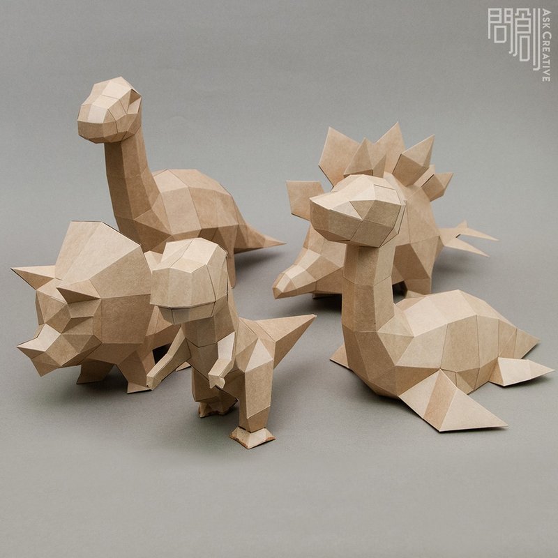 Ask Create DIY Hand-made 3D Paper Model-Little Dinosaur Combination - Stuffed Dolls & Figurines - Paper Khaki