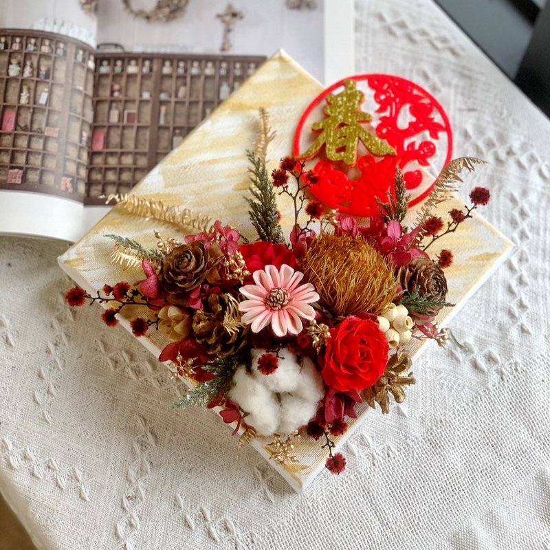金色年華畫框.掛飾.春節.新年快樂.禮物 - 乾燥花/永生花 - 植物．花 金色