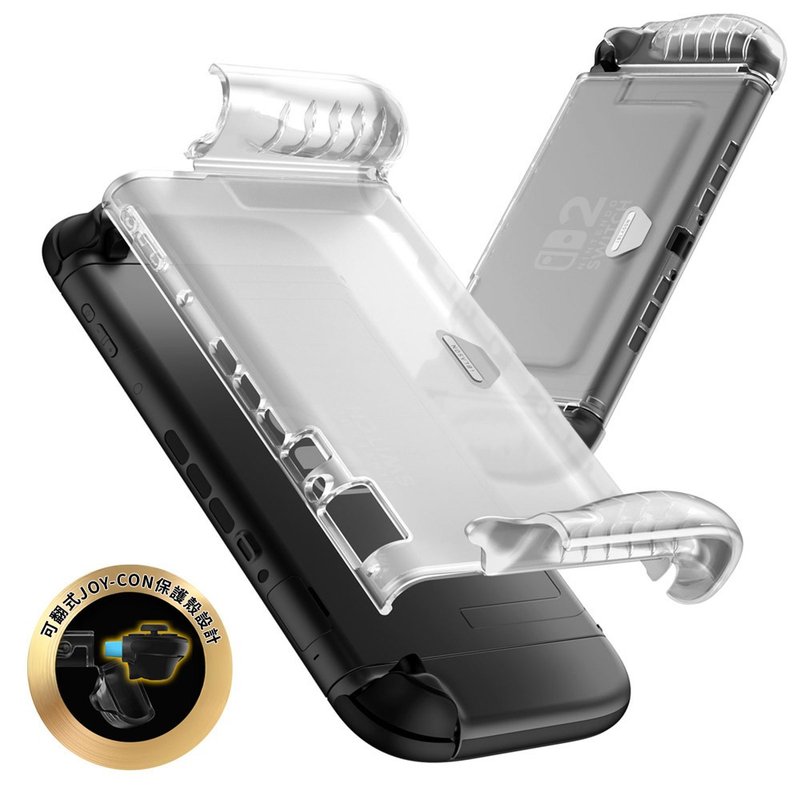 i-Blason Nintendo Switch 2 全方位保護殼 - 平板/電腦保護殼/保護貼 - 塑膠 多色