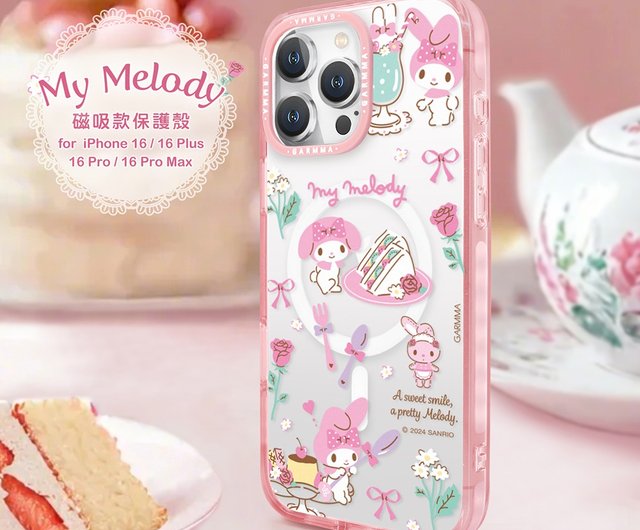 GARMMA My Melody iPhone 16 Series Magnetic Protective Case