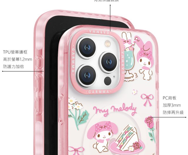 GARMMA マイメロディ iPhone 16 シリーズ マグネット保護ケース