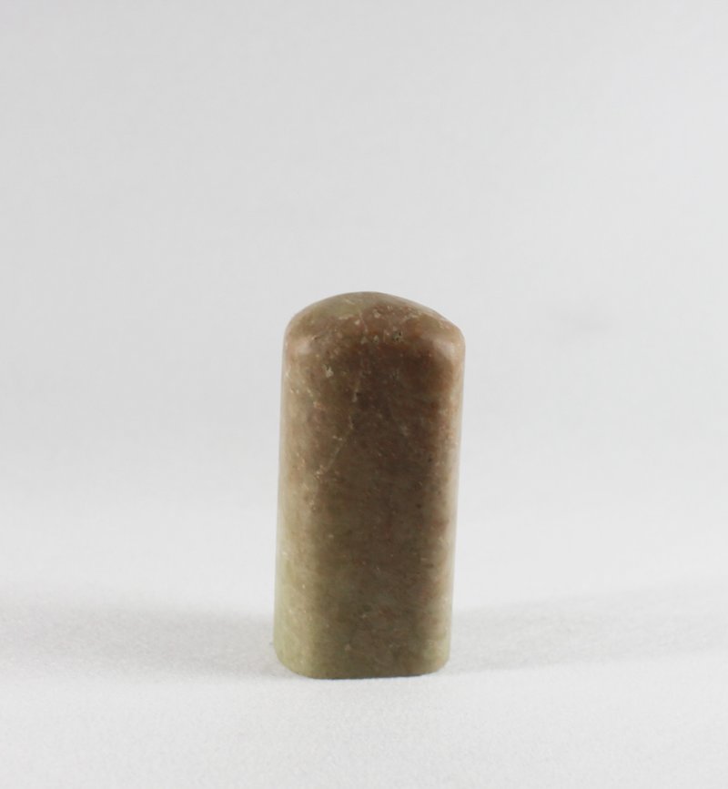【客製朕的玉璽姓名印】客製客製朕的玉璽姓名印橢圓鑑章灰綠色稀 - 印章/印台 - 石頭 綠色
