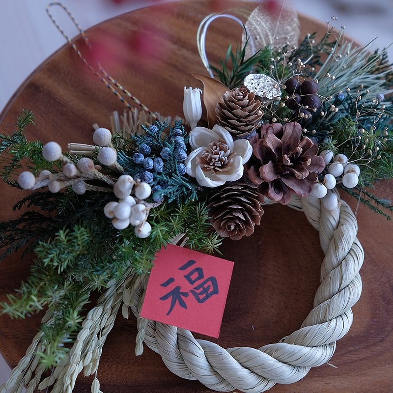 [btf Year of the Dragon Lucky Notes with Rope] New Year decorations, Year of the Dragon decorations, New Year decorations, floral arrangements - Dried Flowers & Bouquets - Plants & Flowers Red