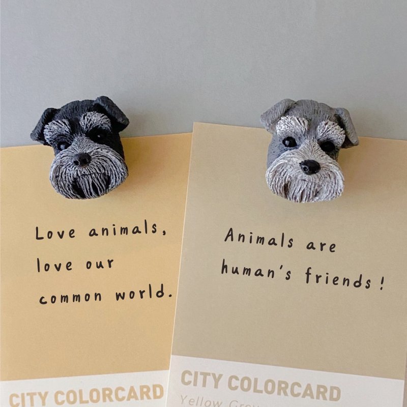 Schnauzer Magnet Dog Head Magnet Shaped Magnet Office Healing Object - แม็กเน็ต - เรซิน สีเทา