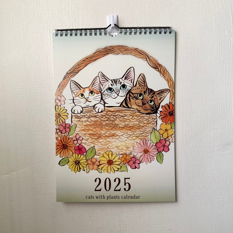 cats with plants 2025 calendar - Calendars - Paper Multicolor