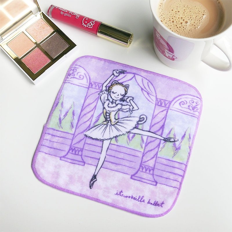 Yizhi Ballet | Sleeping Beauty White Cat Mini Towel - Towels - Cotton & Hemp Purple