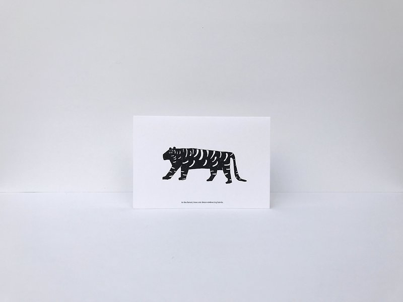 タイガーフォレストブリリアントユニバーサルカード|封筒付き - カード・はがき - 紙 ブラック