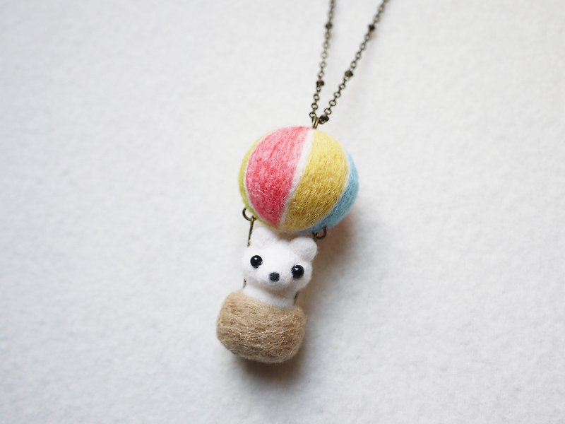 Petwoolfelt - Needle-felted Sky Travel Polar Bear (necklace/bag charm) - Necklaces - Wool Multicolor