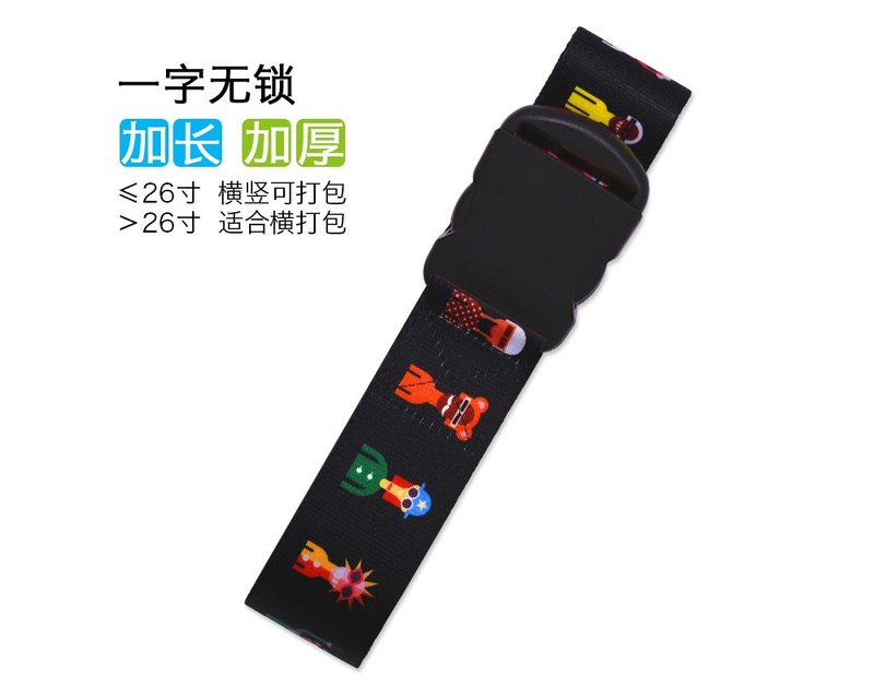 旅行箱行李箱拉桿箱捆綁帶海關鎖  臉譜一字無鎖打包帶 - 行李箱/旅行袋 - 其他材質 黑色